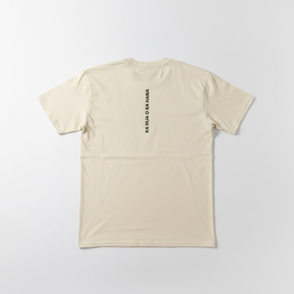 Training Divison Tee