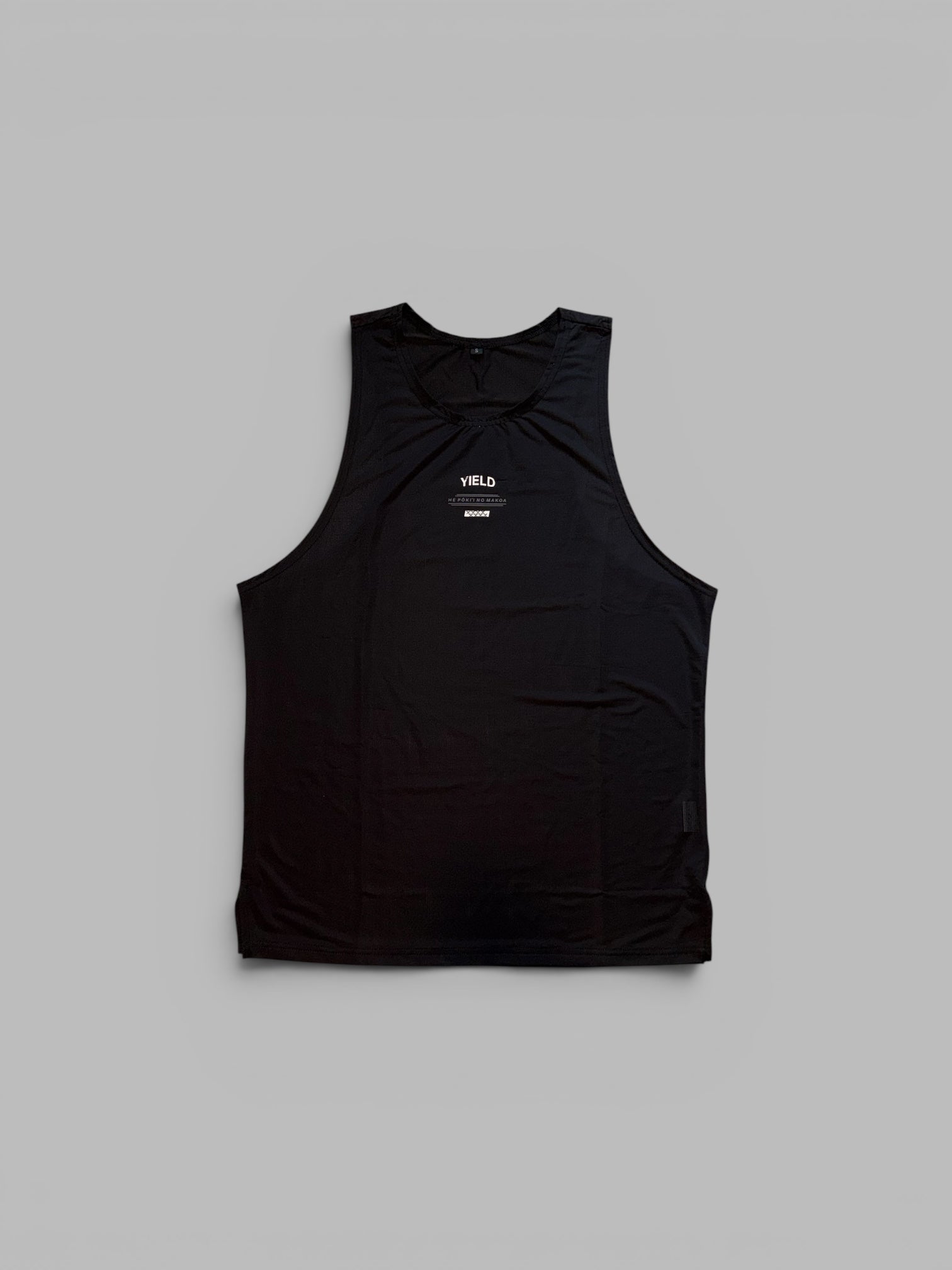 Training Tank